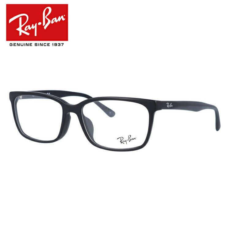 レイバン メガネ フレーム RX5319D 2477 55 アジアンフィット スクエア型 メンズ レディース 眼鏡 度付き 度なし 伊達メガネ ブランドメガネ 紫外線 ブルーライトカット 老眼鏡 花粉対策 Ray-Ban