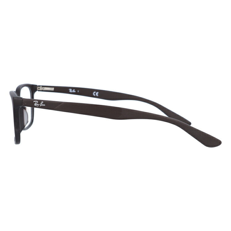 レイバン メガネ フレーム RX5332D 5508 54 アジアンフィット スクエア型 メンズ レディース 眼鏡 度付き 度なし 伊達メガネ ブランドメガネ 紫外線 ブルーライトカット 老眼鏡 花粉対策 Ray-Ban