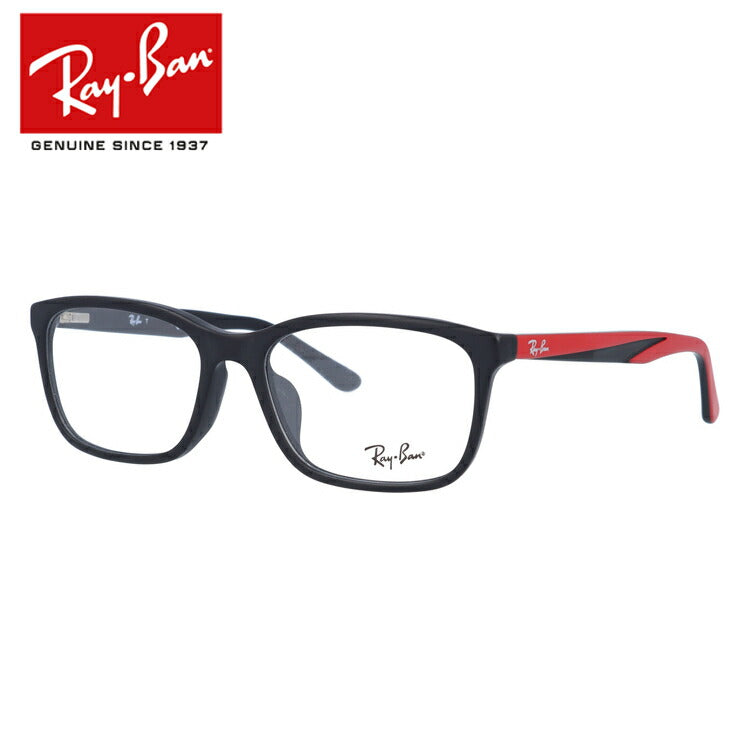 レイバン メガネ フレーム RX5336D 5531 55 アジアンフィット スクエア型 メンズ レディース 眼鏡 度付き 度なし 伊達メガネ ブランドメガネ 紫外線 ブルーライトカット 老眼鏡 花粉対策 Ray-Ban