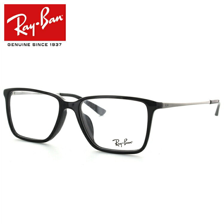 レイバン メガネ フレーム RX5343D 2000 55 アジアンフィット スクエア型 メンズ レディース 眼鏡 度付き 度なし 伊達メガネ ブランドメガネ 紫外線 ブルーライトカット 老眼鏡 花粉対策 Ray-Ban