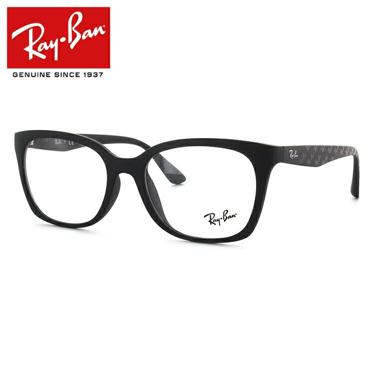 レイバン メガネ フレーム RX7060D 5196 54 アジアンフィット ウェリントン型 メンズ レディース 眼鏡 度付き 度なし 伊達メガネ ブランドメガネ 紫外線 ブルーライトカット 老眼鏡 花粉対策 Ray-Ban