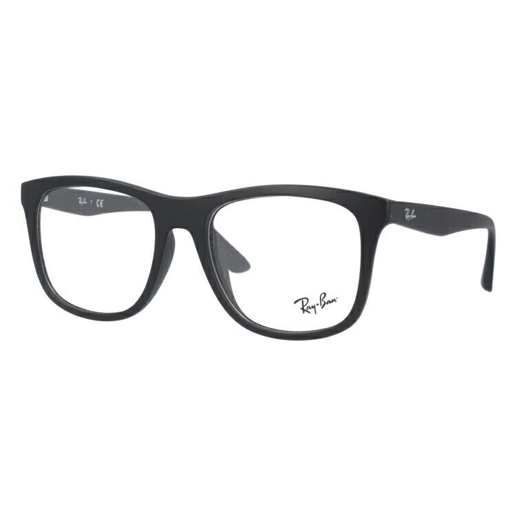 レイバン メガネ フレーム RX7068D 5196 55 アジアンフィット ウェリントン型 メンズ レディース 眼鏡 度付き 度なし 伊達メガネ ブランドメガネ 紫外線 ブルーライトカット 老眼鏡 花粉対策 Ray-Ban
