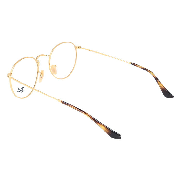 【訳あり】レイバン メガネ フレーム ラウンドメタル RX3447V 2500 50 ボストン型 メンズ レディース 眼鏡 度付き 度なし 伊達メガネ ブランドメガネ 紫外線 ブルーライトカット 老眼鏡 花粉対策 ROUND METAL Ray-Ban