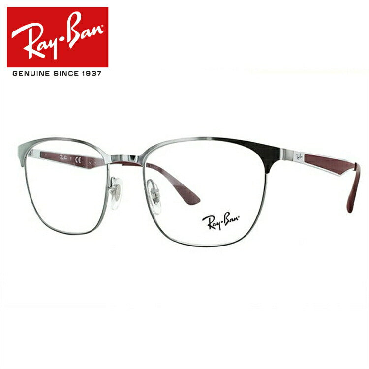 レイバン メガネ フレーム RX6356 2880 52 ブロー型 メンズ レディース 眼鏡 度付き 度なし 伊達メガネ ブランドメガネ 紫外線 ブルーライトカット 老眼鏡 花粉対策 Ray-Ban