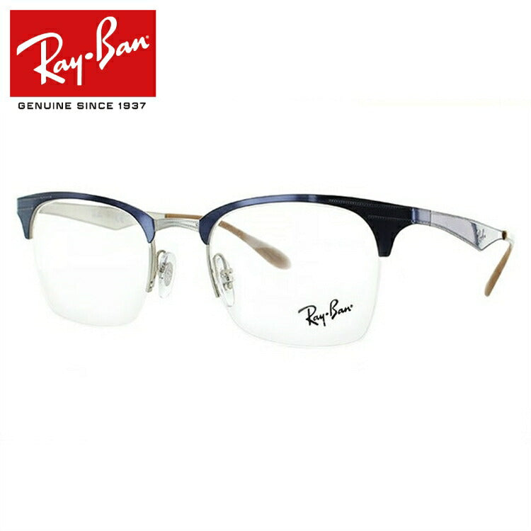 レイバン メガネ フレーム RX6360 2918 49 ブロー型 メンズ レディース 眼鏡 度付き 度なし 伊達メガネ ブランドメガネ 紫外線 ブルーライトカット 老眼鏡 花粉対策 Ray-Ban