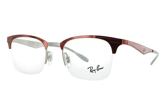 レイバン メガネ フレーム RX6360 2921 49 ブロー型 メンズ レディース 眼鏡 度付き 度なし 伊達メガネ ブランドメガネ 紫外線 ブルーライトカット 老眼鏡 花粉対策 Ray-Ban
