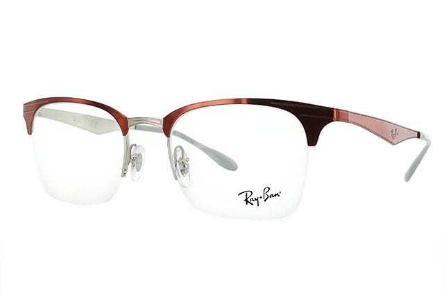 レイバン メガネ フレーム RX6360 2921 51 ブロー型 メンズ レディース 眼鏡 度付き 度なし 伊達メガネ ブランドメガネ 紫外線 ブルーライトカット 老眼鏡 花粉対策 Ray-Ban