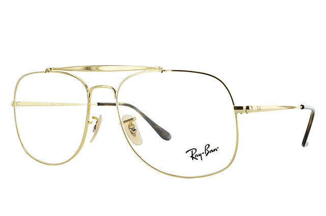 レイバン メガネ フレーム ジェネラル RX6389 2500 57 スクエア型 メンズ レディース 眼鏡 度付き 度なし 伊達メガネ ブランドメガネ 紫外線 ブルーライトカット 老眼鏡 花粉対策 GENERAL Ray-Ban