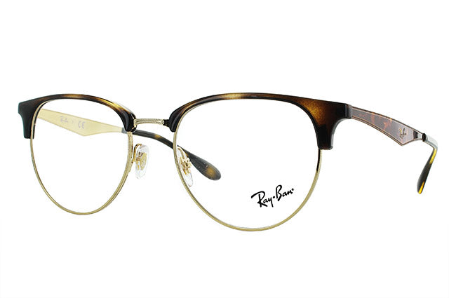 レイバン メガネ フレーム RX6396 2933 53 ブロー型 メンズ レディース 眼鏡 度付き 度なし 伊達メガネ ブランドメガネ 紫外線 ブルーライトカット 老眼鏡 花粉対策 Ray-Ban