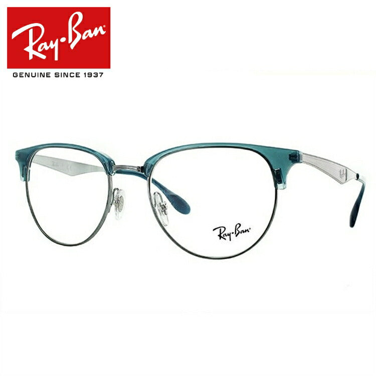 レイバン メガネ フレーム RX6396 2934 53 ブロー型 メンズ レディース 眼鏡 度付き 度なし 伊達メガネ ブランドメガネ 紫外線 ブルーライトカット 老眼鏡 花粉対策 Ray-Ban