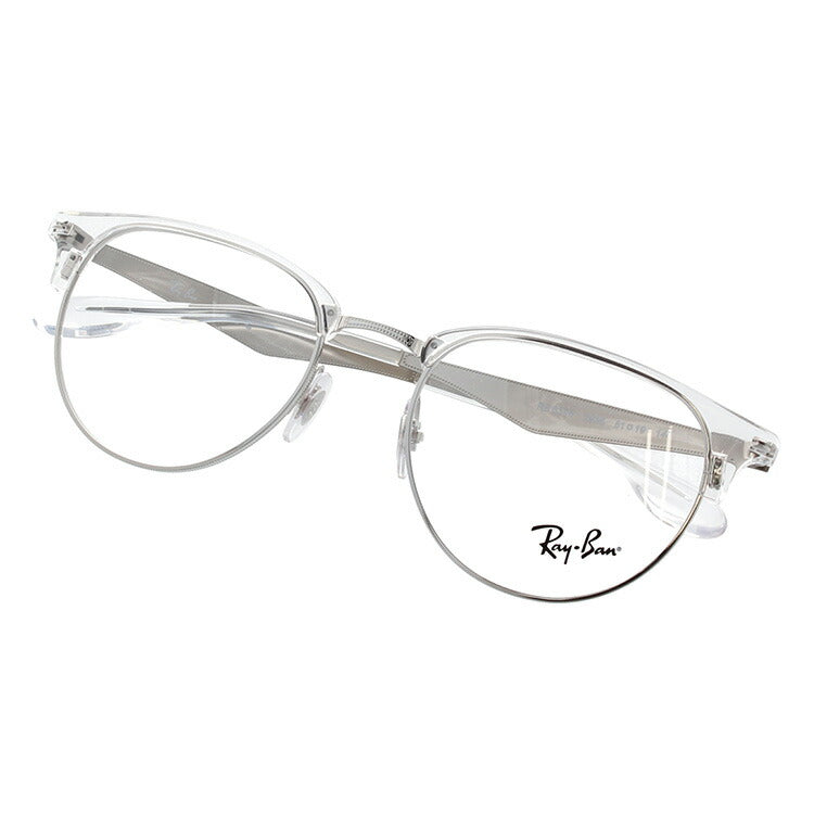 レイバン メガネ フレーム RX6396 2936 51 ブロー型 メンズ レディース 眼鏡 度付き 度なし 伊達メガネ ブランドメガネ 紫外線 ブルーライトカット 老眼鏡 花粉対策 Ray-Ban