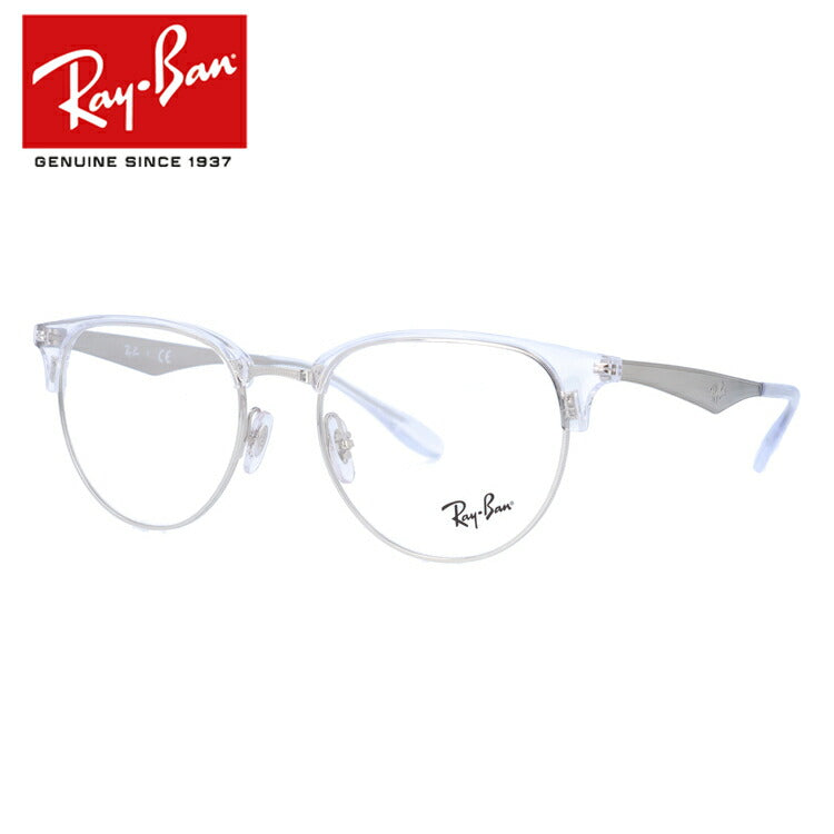 レイバン メガネ フレーム RX6396 2936 53 ブロー型 クリアフレーム メンズ レディース 眼鏡 度付き 度なし 伊達メガネ ブランドメガネ 紫外線 ブルーライトカット 老眼鏡 花粉対策 Ray-Ban