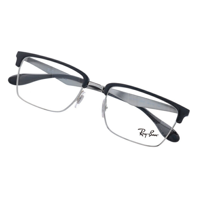 レイバン メガネ フレーム RX6397 2932 54 スクエア型 メンズ レディース 眼鏡 度付き 度なし 伊達メガネ ブランドメガネ 紫外線 ブルーライトカット 老眼鏡 花粉対策 Ray-Ban