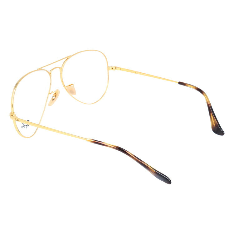 レイバン メガネ フレーム アビエーター RX6489 2500 58 ティアドロップ型 メンズ レディース 眼鏡 度付き 度なし 伊達メガネ ブランドメガネ 紫外線 ブルーライトカット 老眼鏡 花粉対策 AVIATOR Ray-Ban