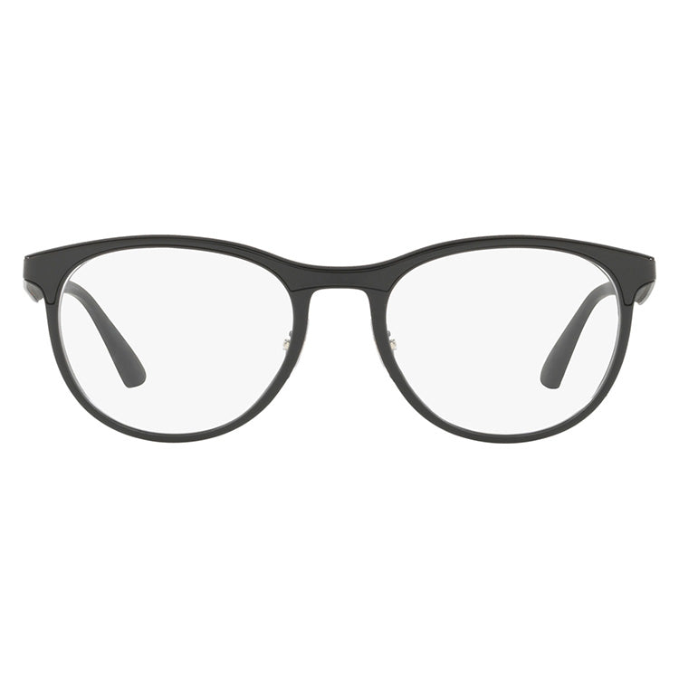 レイバン メガネ フレーム RX7116 5196 53 ボストン型 メンズ レディース 眼鏡 度付き 度なし 伊達メガネ ブランドメガネ 紫外線 ブルーライトカット 老眼鏡 花粉対策 Ray-Ban