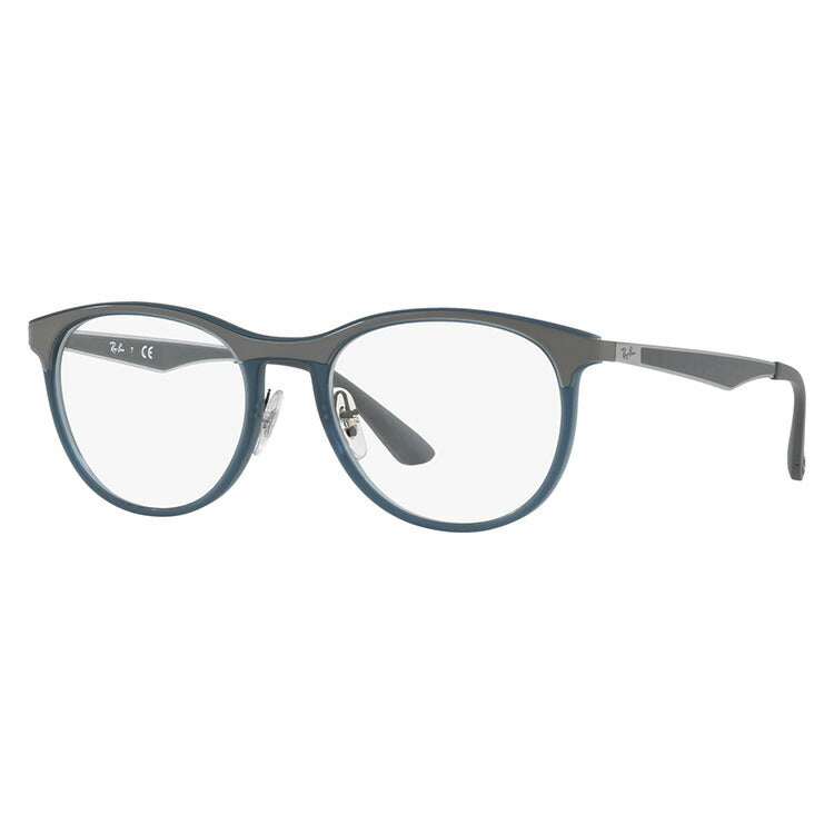 レイバン メガネ フレーム RX7116 5679 51 ボストン型 メンズ レディース 眼鏡 度付き 度なし 伊達メガネ ブランドメガネ 紫外線 ブルーライトカット 老眼鏡 花粉対策 Ray-Ban
