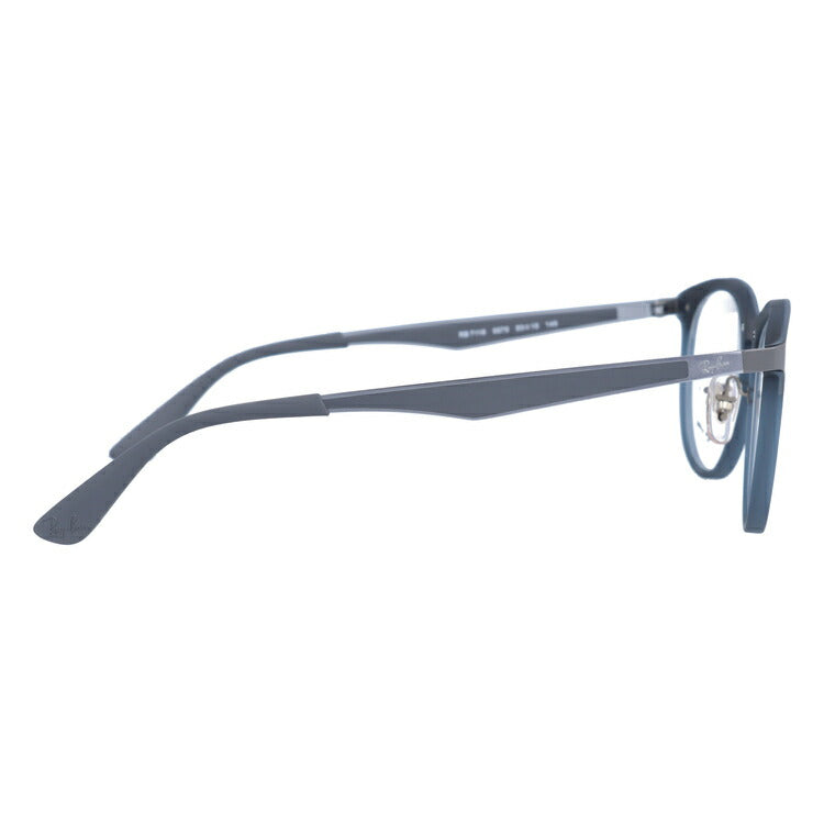 レイバン メガネ フレーム RX7116 5679 53 ボストン型 メンズ レディース 眼鏡 度付き 度なし 伊達メガネ ブランドメガネ 紫外線 ブルーライトカット 老眼鏡 花粉対策 Ray-Ban