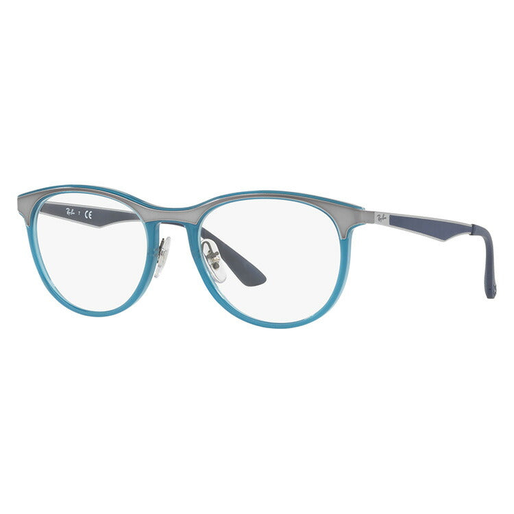 レイバン メガネ フレーム RX7116 8017 51 ボストン型 メンズ レディース 眼鏡 度付き 度なし 伊達メガネ ブランドメガネ 紫外線 ブルーライトカット 老眼鏡 花粉対策 Ray-Ban