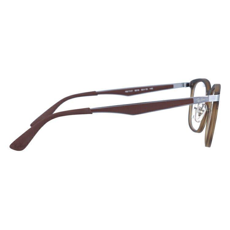 レイバン メガネ フレーム RX7117 8016 52 スクエア型 メンズ レディース 眼鏡 度付き 度なし 伊達メガネ ブランドメガネ 紫外線 ブルーライトカット 老眼鏡 花粉対策 Ray-Ban