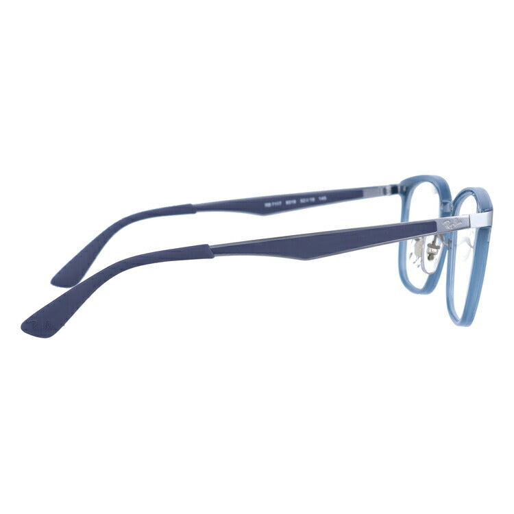 レイバン メガネ フレーム RX7117 8019 52 スクエア型 メンズ レディース 眼鏡 度付き 度なし 伊達メガネ ブランドメガネ 紫外線 ブルーライトカット 老眼鏡 花粉対策 Ray-Ban
