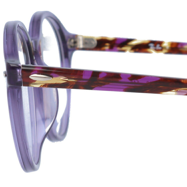 レイバン メガネ フレーム ディーン RX7118F 8020 50 アジアンフィット ボストン型 メンズ レディース 眼鏡 度付き 度なし 伊達メガネ ブランドメガネ 紫外線 ブルーライトカット 老眼鏡 花粉対策 DEAN Ray-Ban