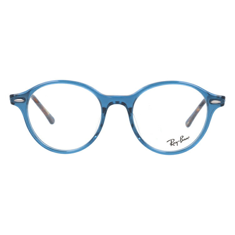 レイバン メガネ フレーム ディーン RX7118F 8022 50 アジアンフィット ボストン型 メンズ レディース 眼鏡 度付き 度なし 伊達メガネ ブランドメガネ 紫外線 ブルーライトカット 老眼鏡 花粉対策 DEAN Ray-Ban