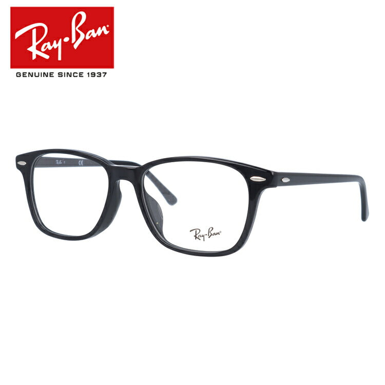 レイバン メガネ フレーム RX7119F 2000 55 アジアンフィット スクエア型 メンズ レディース 眼鏡 度付き 度なし 伊達メガネ ブランドメガネ 紫外線 ブルーライトカット 老眼鏡 花粉対策 Ray-Ban