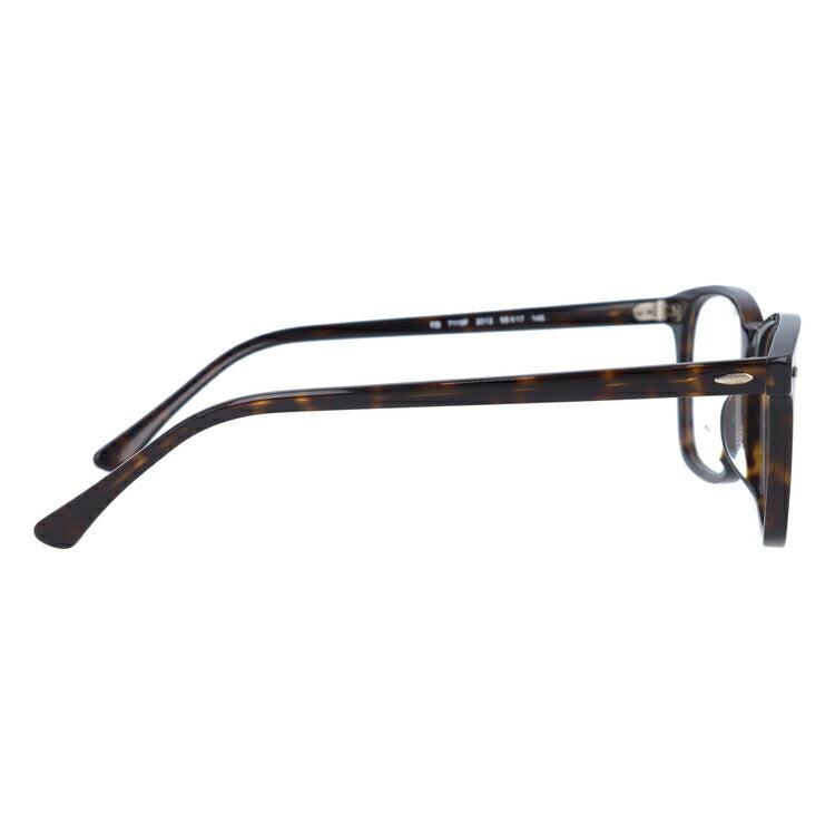 レイバン メガネ フレーム RX7119F 2012 55 アジアンフィット スクエア型 メンズ レディース 眼鏡 度付き 度なし 伊達メガネ ブランドメガネ 紫外線 ブルーライトカット 老眼鏡 花粉対策 Ray-Ban