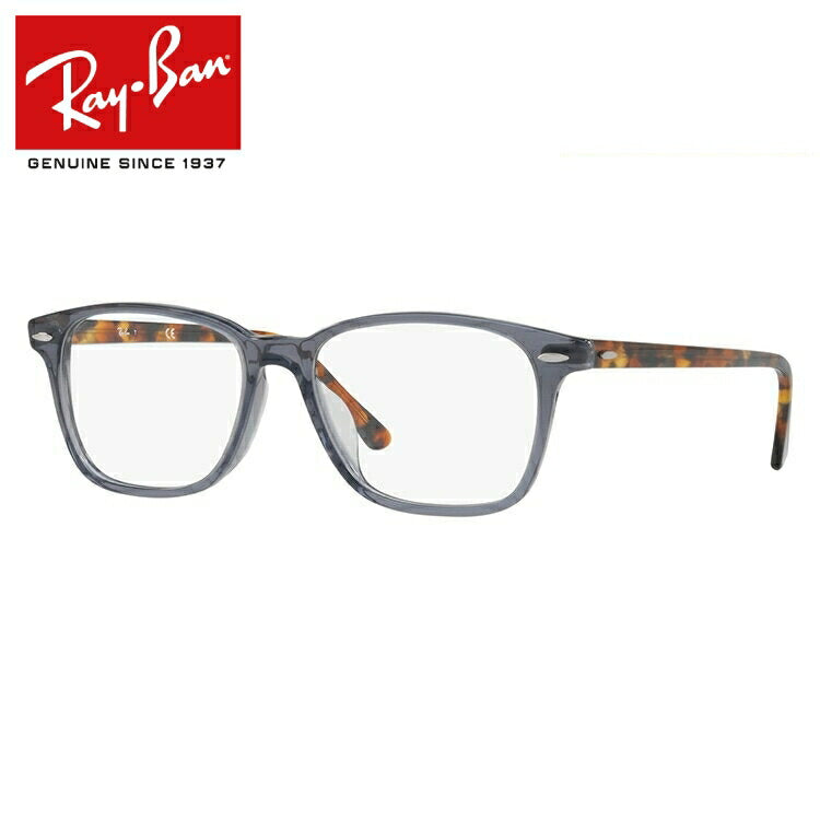 レイバン メガネ フレーム RX7119F 5629 55 アジアンフィット スクエア型 メンズ レディース 眼鏡 度付き 度なし 伊達メガネ ブランドメガネ 紫外線 ブルーライトカット 老眼鏡 花粉対策 Ray-Ban