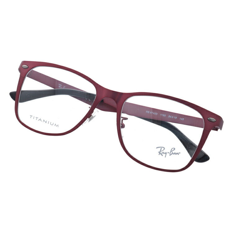 レイバン メガネ フレーム RX8740D 1190 54 ウェリントン型 メンズ レディース 眼鏡 度付き 度なし 伊達メガネ ブランドメガネ 紫外線 ブルーライトカット 老眼鏡 花粉対策 Ray-Ban