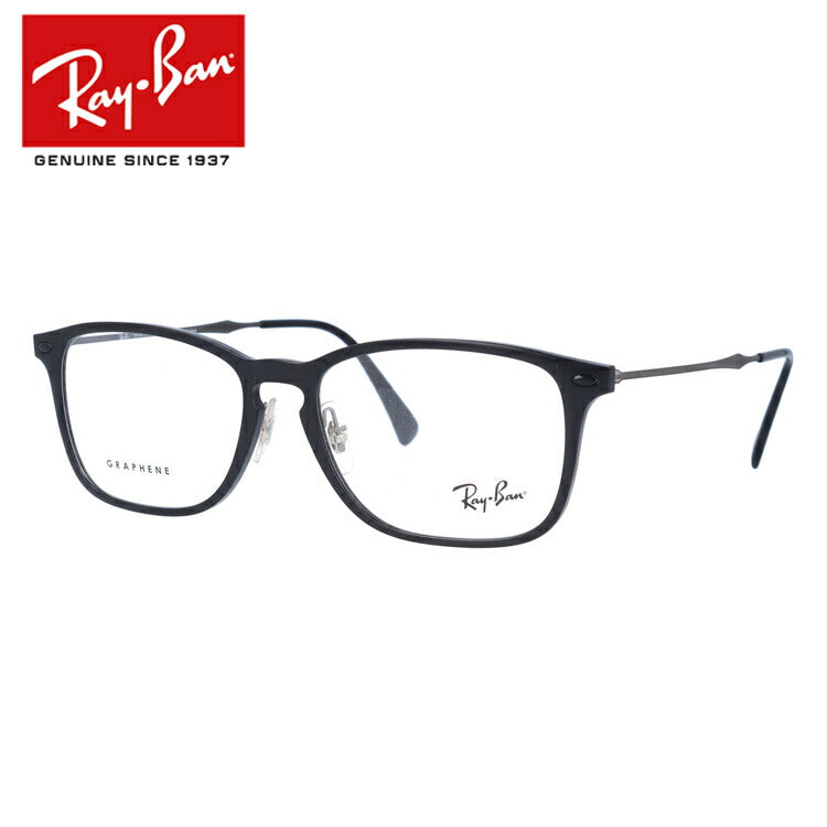 【訳あり】レイバン メガネ フレーム RX8953 8025 56 スクエア型 メンズ レディース 眼鏡 度付き 度なし 伊達メガネ ブランドメガネ 紫外線 ブルーライトカット 老眼鏡 花粉対策 Ray-Ban