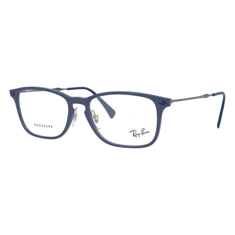 レイバン メガネ フレーム RX8953 8027 54 スクエア型 メンズ レディース 眼鏡 度付き 度なし 伊達メガネ ブランドメガネ 紫外線 ブルーライトカット 老眼鏡 花粉対策 Ray-Ban