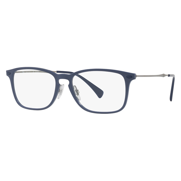 レイバン メガネ フレーム RX8953 8027 56 スクエア型 メンズ レディース 眼鏡 度付き 度なし 伊達メガネ ブランドメガネ 紫外線 ブルーライトカット 老眼鏡 花粉対策 Ray-Ban
