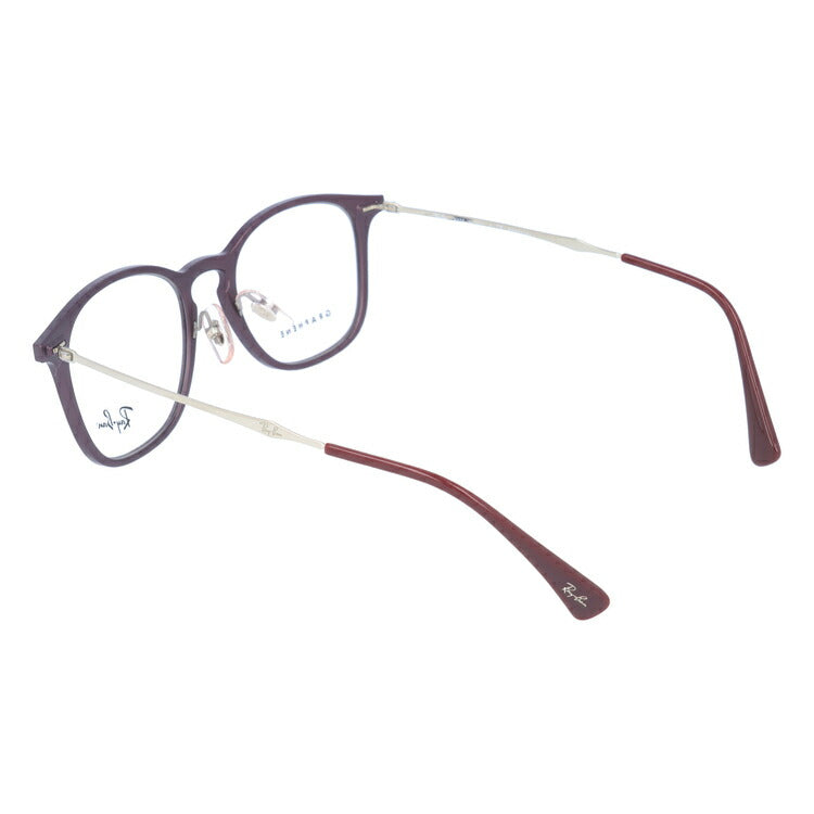 【訳あり】レイバン メガネ フレーム RX8954 8031 48 ウェリントン型 メンズ レディース 眼鏡 度付き 度なし 伊達メガネ ブランドメガネ 紫外線 ブルーライトカット 老眼鏡 花粉対策 Ray-Ban【海外正規品】