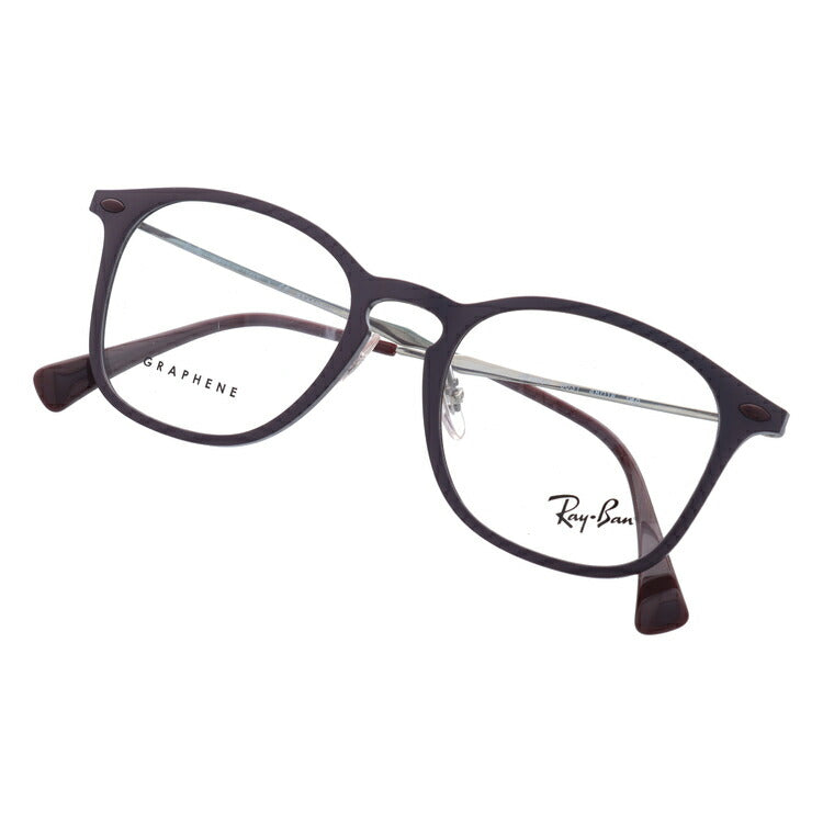 【訳あり】レイバン メガネ フレーム RX8954 8031 48 ウェリントン型 メンズ レディース 眼鏡 度付き 度なし 伊達メガネ ブランドメガネ 紫外線 ブルーライトカット 老眼鏡 花粉対策 Ray-Ban【海外正規品】