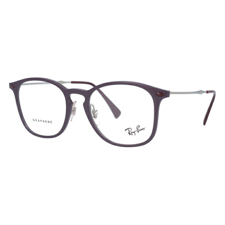 レイバン メガネ フレーム RX8954 8031 50 ウェリントン型 メンズ レディース 眼鏡 度付き 度なし 伊達メガネ ブランドメガネ 紫外線 ブルーライトカット 老眼鏡 花粉対策 Ray-Ban