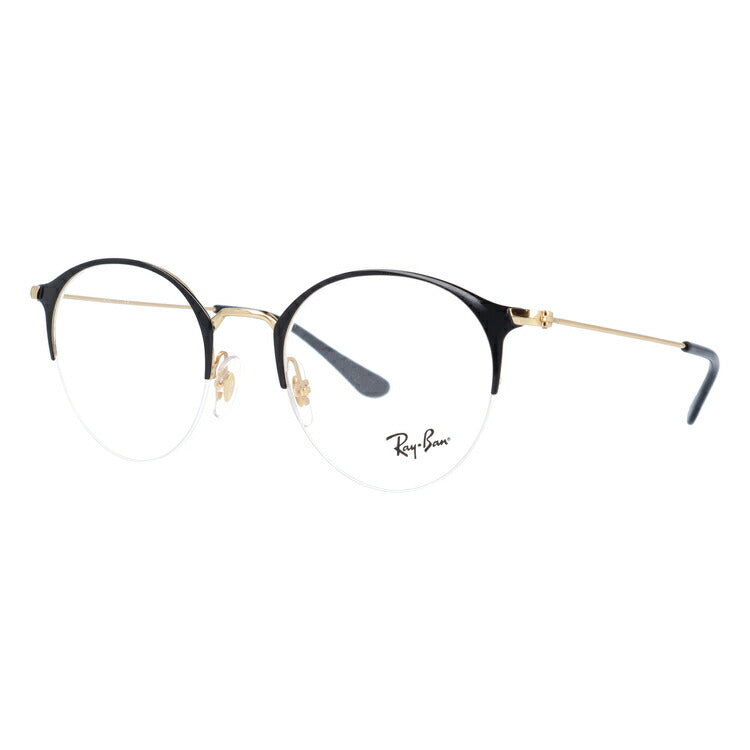 レイバン メガネ フレーム RX3578V 2890 50 ボストン型 メンズ レディース 眼鏡 度付き 度なし 伊達メガネ ブランドメガネ 紫外線 ブルーライトカット 老眼鏡 花粉対策 Ray-Ban