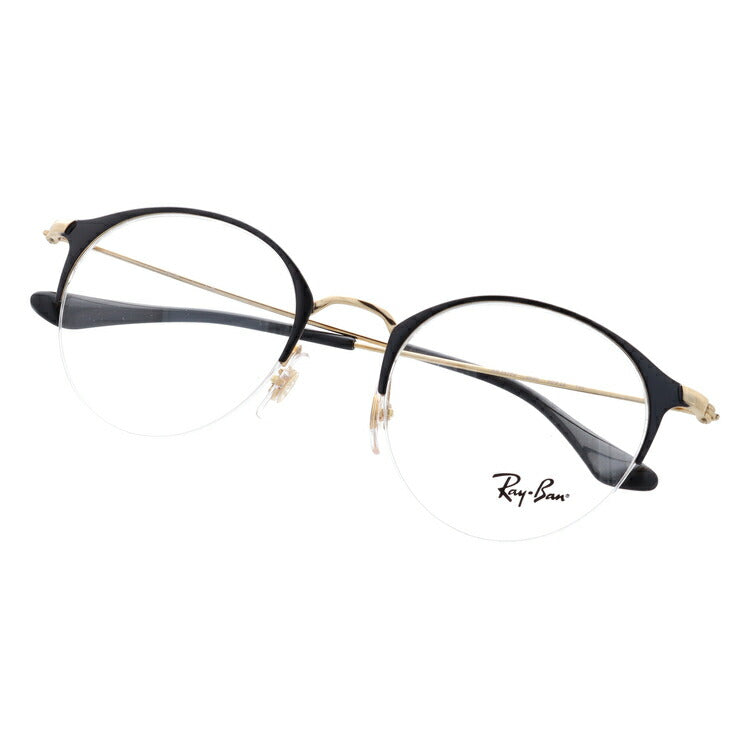 レイバン メガネ フレーム RX3578V 2890 50 ボストン型 メンズ レディース 眼鏡 度付き 度なし 伊達メガネ ブランドメガネ 紫外線 ブルーライトカット 老眼鏡 花粉対策 Ray-Ban