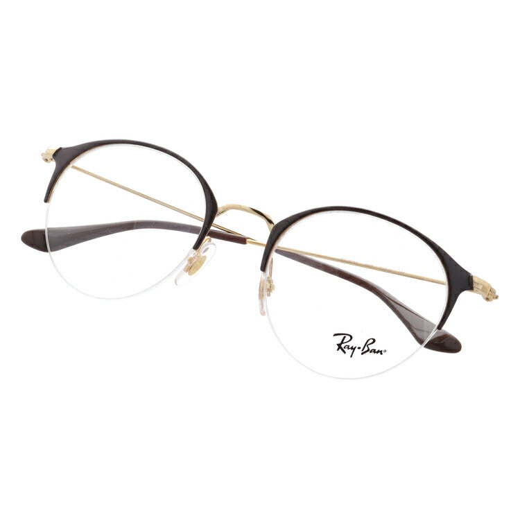 レイバン メガネ フレーム RX3578V 2905 50 ボストン型 メンズ レディース 眼鏡 度付き 度なし 伊達メガネ ブランドメガネ 紫外線 ブルーライトカット 老眼鏡 花粉対策 Ray-Ban