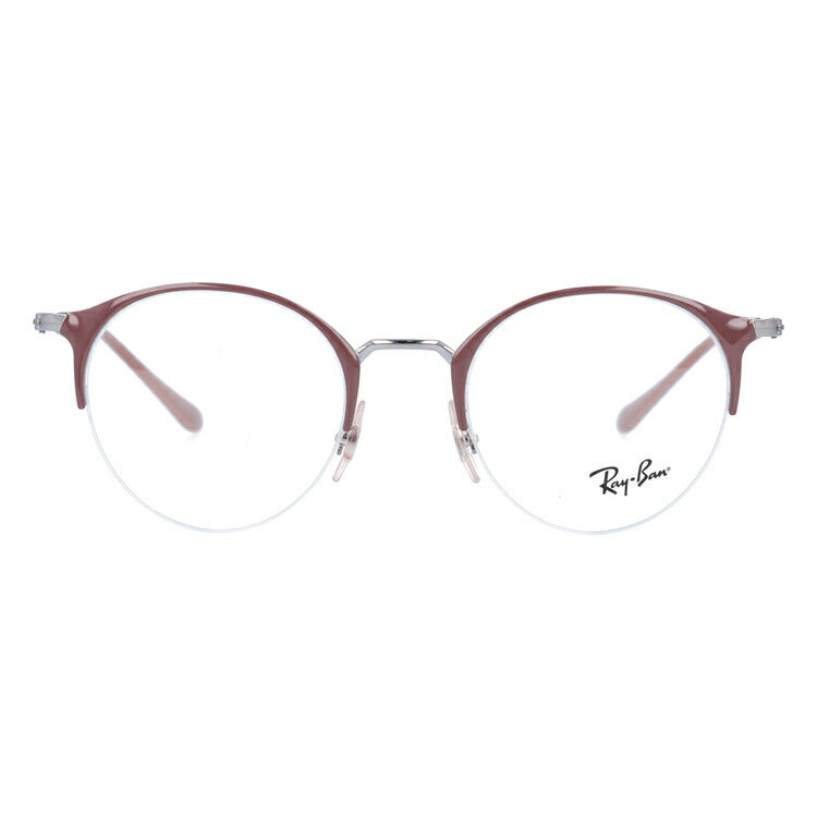 レイバン メガネ フレーム RX3578V 2907 48 ボストン型 メンズ レディース 眼鏡 度付き 度なし 伊達メガネ ブランドメガネ 紫外線 ブルーライトカット 老眼鏡 花粉対策 Ray-Ban
