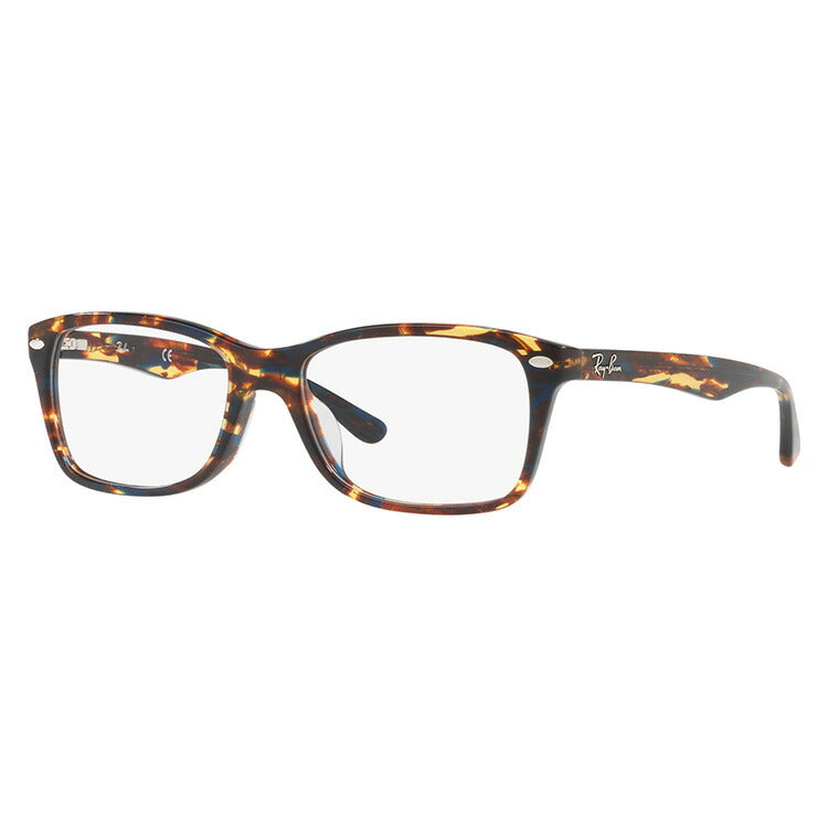 レイバン メガネ フレーム RX5228F 5711 55 アジアンフィット スクエア型 メンズ レディース 眼鏡 度付き 度なし 伊達メガネ ブランドメガネ 紫外線 ブルーライトカット 老眼鏡 花粉対策 Ray-Ban