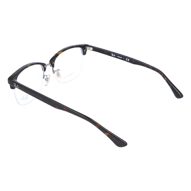レイバン メガネ フレーム RX5357TD 2012 55 ブロー型 メンズ レディース 眼鏡 度付き 度なし 伊達メガネ ブランドメガネ 紫外線 ブルーライトカット 老眼鏡 花粉対策 Ray-Ban