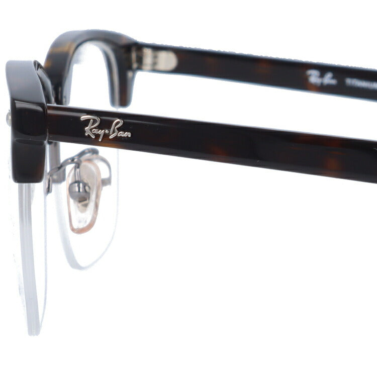 レイバン メガネ フレーム RX5357TD 2012 55 ブロー型 メンズ レディース 眼鏡 度付き 度なし 伊達メガネ ブランドメガネ 紫外線 ブルーライトカット 老眼鏡 花粉対策 Ray-Ban