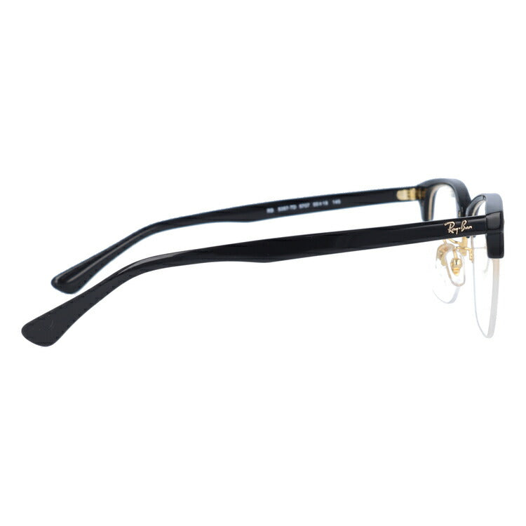 レイバン メガネ フレーム RX5357TD 5707 55 ブロー型 メンズ レディース 眼鏡 度付き 度なし 伊達メガネ ブランドメガネ 紫外線 ブルーライトカット 老眼鏡 花粉対策 Ray-Ban