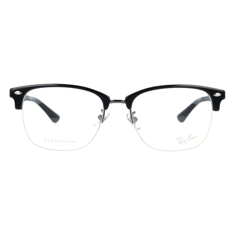 レイバン メガネ フレーム RX5357TD 5709 55 ブロー型 メンズ レディース 眼鏡 度付き 度なし 伊達メガネ ブランドメガネ 紫外線 ブルーライトカット 老眼鏡 花粉対策 Ray-Ban