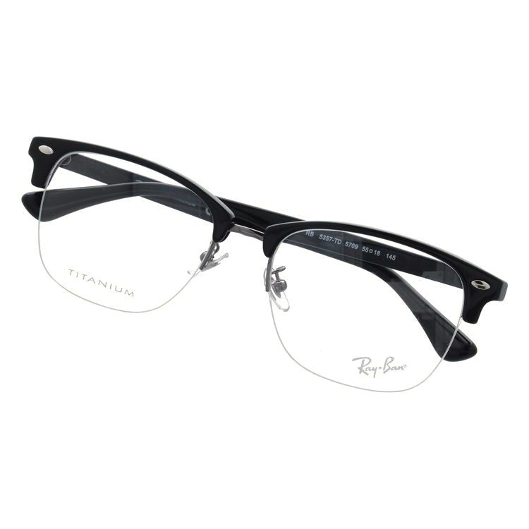 レイバン メガネ フレーム RX5357TD 5709 55 ブロー型 メンズ レディース 眼鏡 度付き 度なし 伊達メガネ ブランドメガネ 紫外線 ブルーライトカット 老眼鏡 花粉対策 Ray-Ban