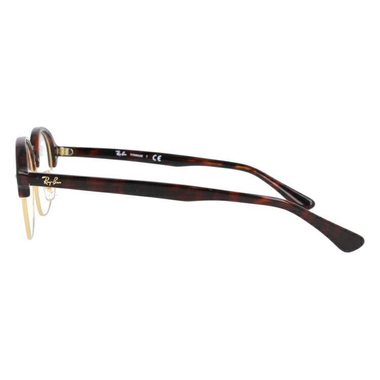 レイバン メガネ フレーム RX5358TD 2372 53 ブロー型 メンズ レディース 眼鏡 度付き 度なし 伊達メガネ ブランドメガネ 紫外線 ブルーライトカット 老眼鏡 花粉対策 Ray-Ban