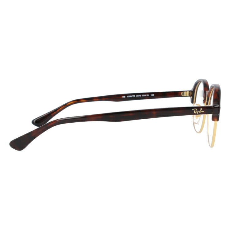 【訳あり】レイバン メガネ フレーム RX5358TD 2372 53 ブロー型 メンズ レディース 眼鏡 度付き 度なし 伊達メガネ ブランドメガネ 紫外線 ブルーライトカット 老眼鏡 花粉対策 Ray-Ban