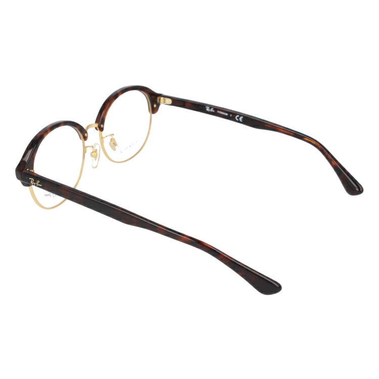 レイバン メガネ フレーム RX5358TD 2372 53 ブロー型 メンズ レディース 眼鏡 度付き 度なし 伊達メガネ ブランドメガネ 紫外線 ブルーライトカット 老眼鏡 花粉対策 Ray-Ban