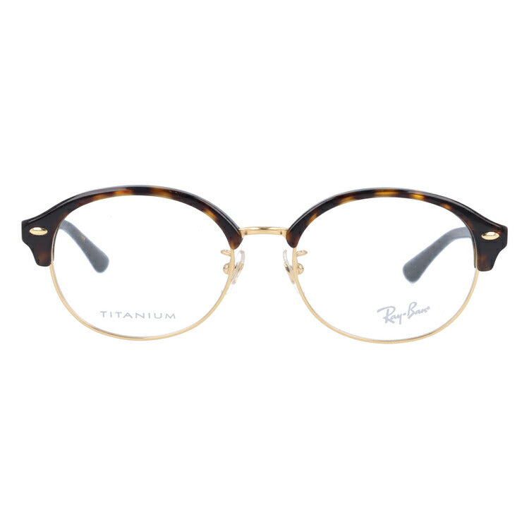 レイバン メガネ フレーム RX5358TD 5708 53 ブロー型 メンズ レディース 眼鏡 度付き 度なし 伊達メガネ ブランドメガネ 紫外線 ブルーライトカット 老眼鏡 花粉対策 Ray-Ban